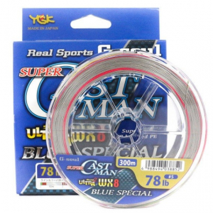 Плетёный шнур YGK G-Soul Super CastMan WX8 Синий Special #5 (300м)