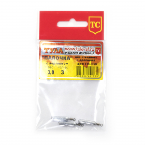 Груз ТУЛА "Палочка" с вертлюгом для отводного и дропшота 8,0гр