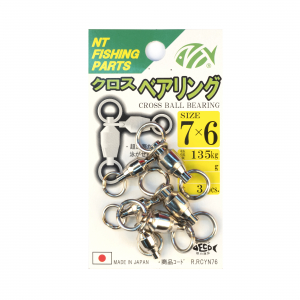 Вертлюги на подшипнике NT FISHING PARTS 7x6 135кг