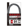 Varivas Avani Ocean Works Assist Leader SMP 91lb
