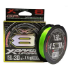 Шнур плетеный YGK X-BRAID Upgrade X8 150м #1.5