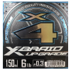 Шнур плетеный YGK X-BRAID Upgrade X4 150м #0.3