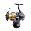 Катушка Shimano 15 TWIN POWER SW 8000HG
