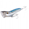 Поппер Sebile Splasher S&S 152фут (IS16)