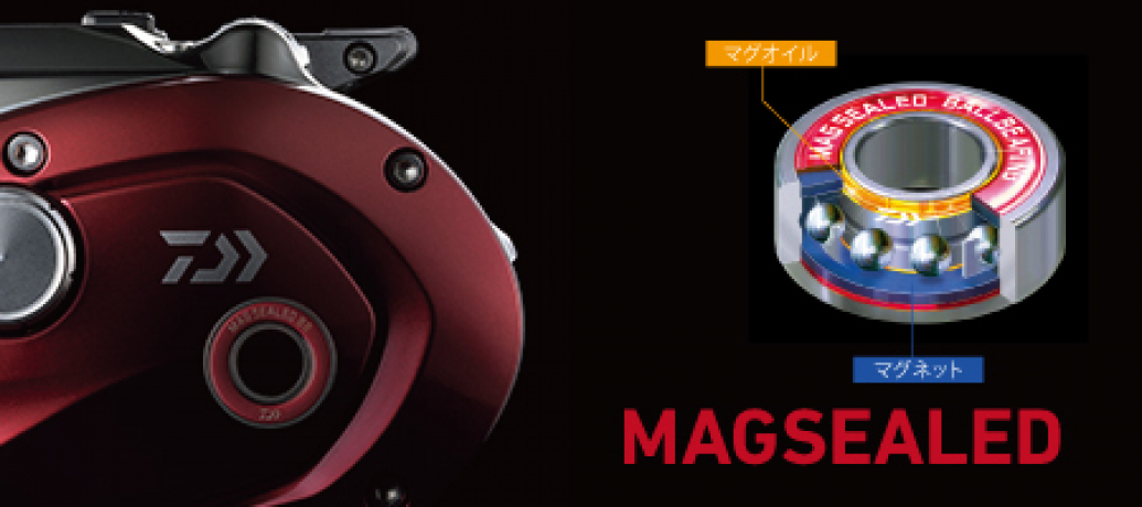MAGSEALED_1.jpg